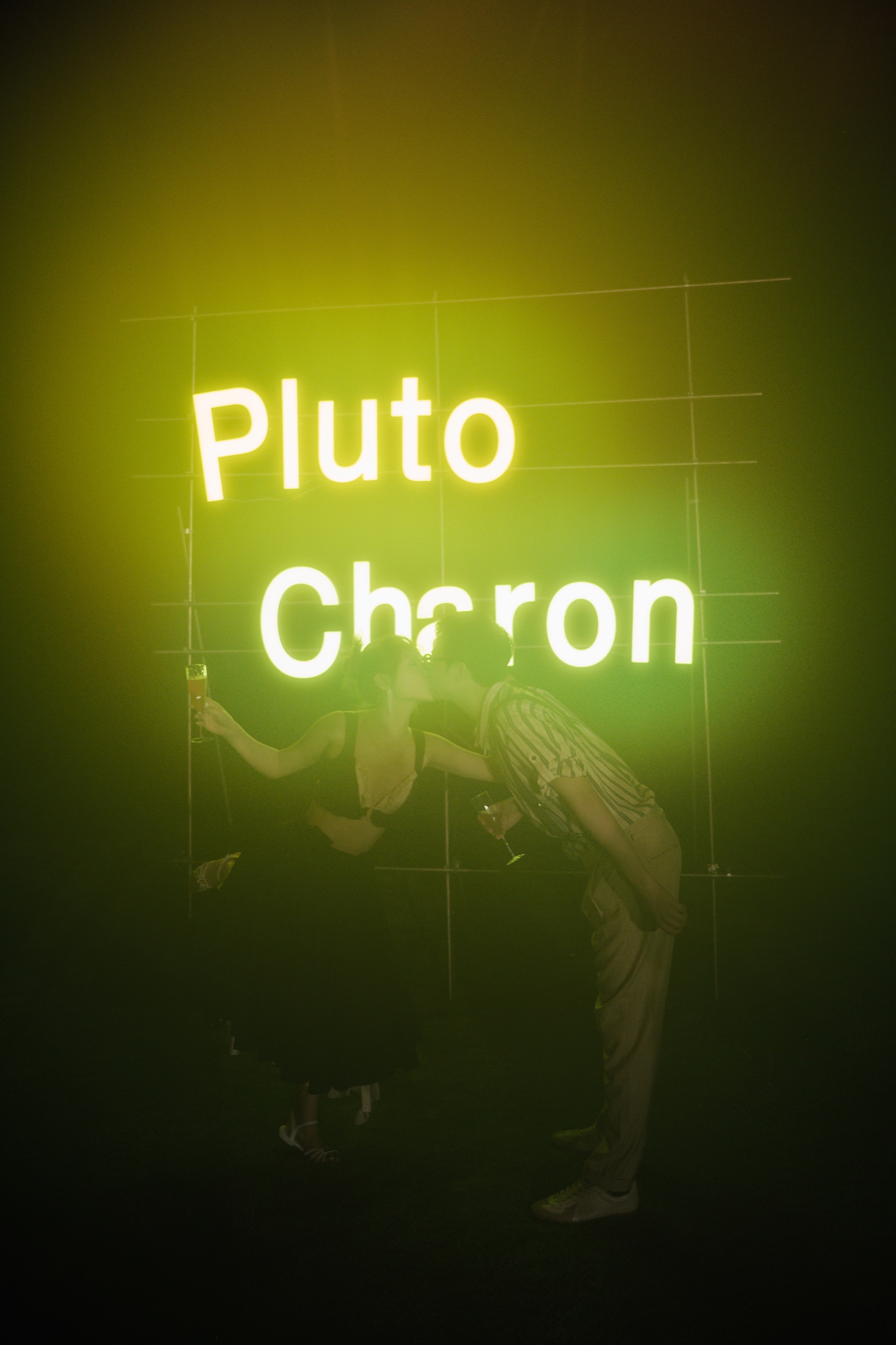 Charon & Pluto Cipo Wedding